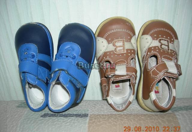 Продаются ботиночки 19 и 20 размера Москва