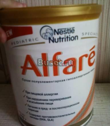 Смесь Alfare Казань
