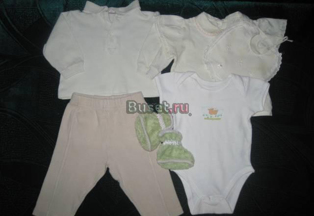 Пакет д/д от 0-2 до 6-8 мес+подарок Москва