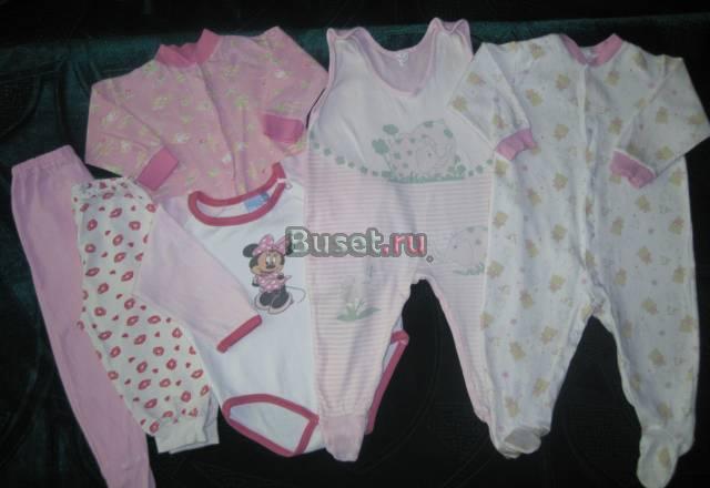 Пакет для девочки 68/74+подарок Москва