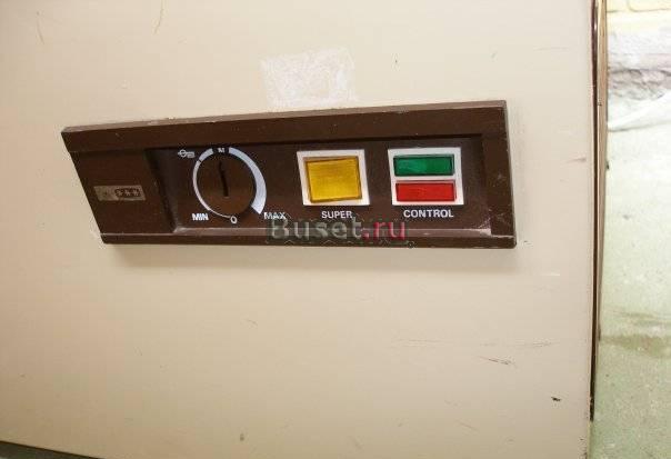 Морозильная камера Санкт-Петербург