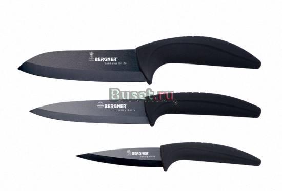 Ножи Керамические (набор) Москва