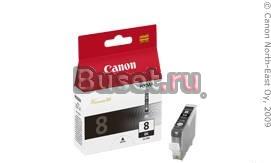 Куплю бу картриджи cli-8 от canon Санкт-Петербург