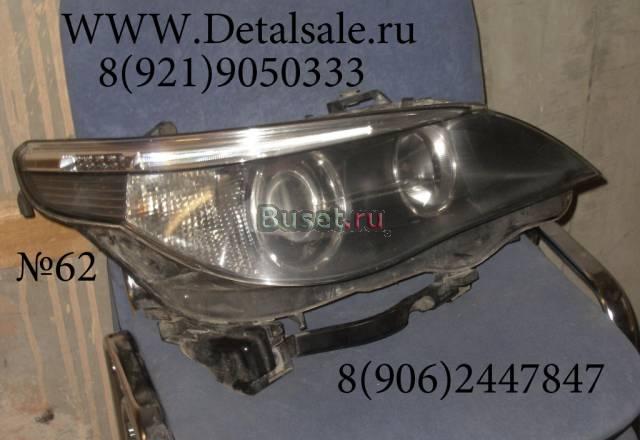 Продажа запчастей для иномарок Санкт-Петербург