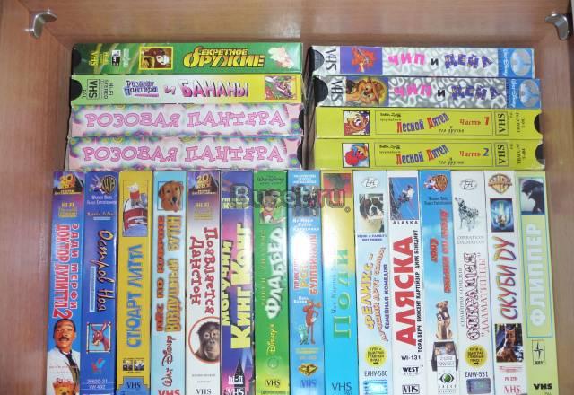 Мультфильмы и фильмы для детей Москва