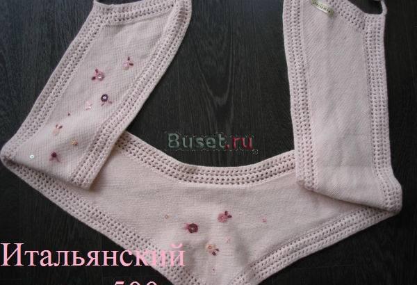 Итальянский шерсяной шарф б/у очень мало Москва