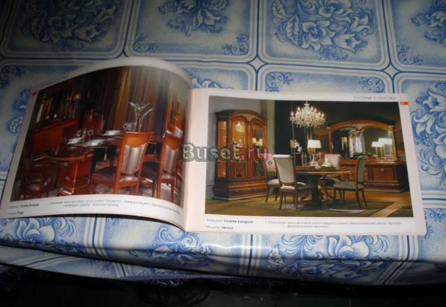Каталог мебели Верона Москва