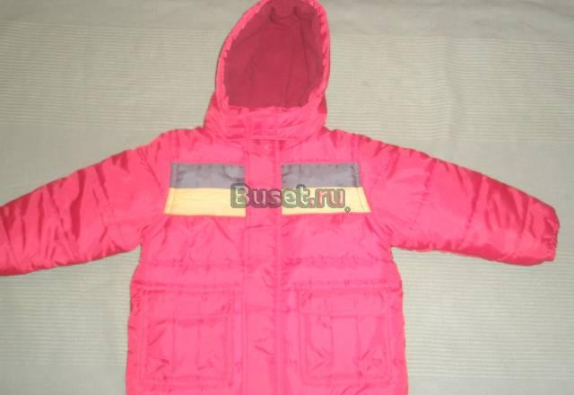 Мальчику куртка р.86-92 Москва