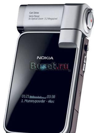 Продам Nokia N93i Москва