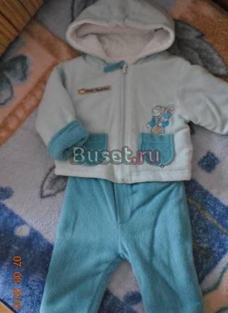 Теплый костюмчик Санкт-Петербург