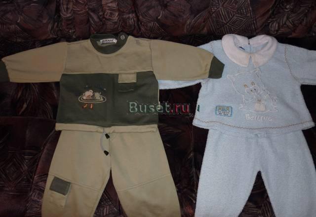 Отличная одежда пакетом Москва