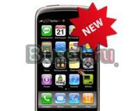 Точная копия, Китай HTC Nexus 3G One W3000 Санкт-Петербург