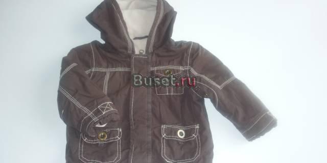 Тёплая ветровка Mathercare и спортивный костюмчик Москва