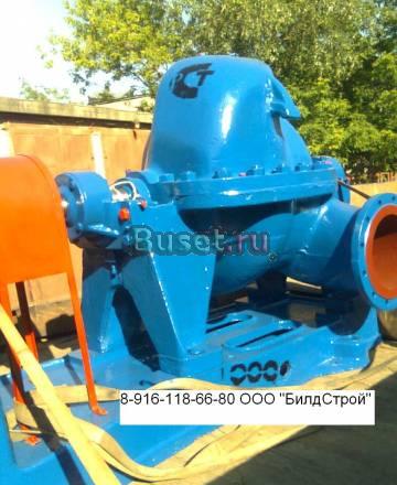 Продам насосы ЦН400-105 Москва