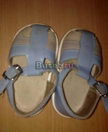 Сандали Москва
