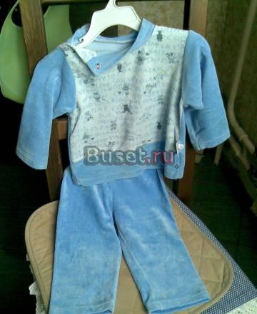 Велюровый костюмчик хлопок Москва