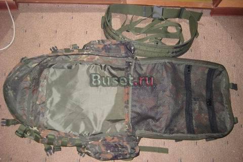 Рюкзак Охотничий рм 2 Москва