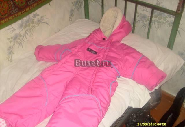 Зимний комбенезон,шубка,спальный мешок,весенний-ОС Оренбург