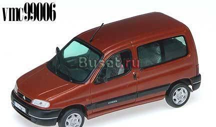 Такси Москва