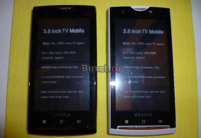 SonyEricsson X10 3.8" Белый, черныйjГарантия Дост Москва