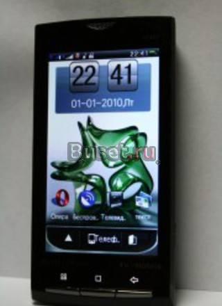 Sony Ericsson X10 Duos за 3990 руб Санкт-Петербург