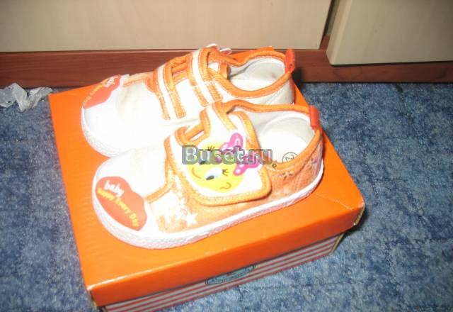 Продаются кеды для девочки р.21(13см) Москва