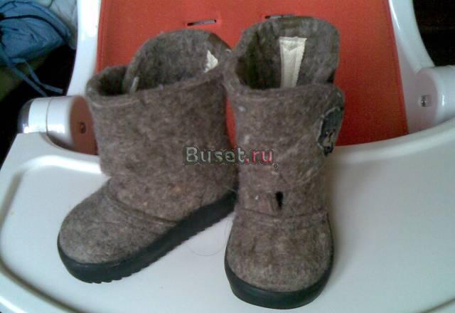 Валенки для самых маленьких Москва