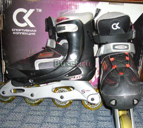 Роликовые коньки Санкт-Петербург