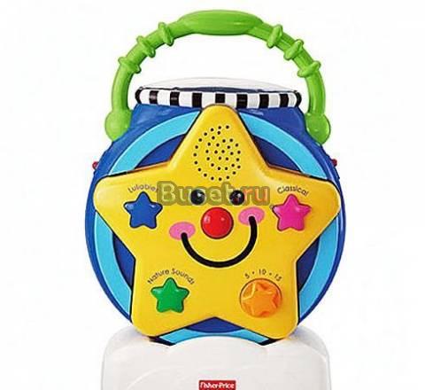 Ночник проектор Звездочка Москва