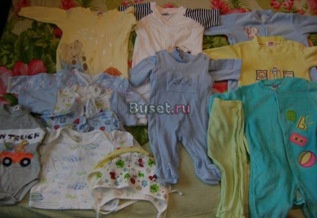 Пакет вещей Москва