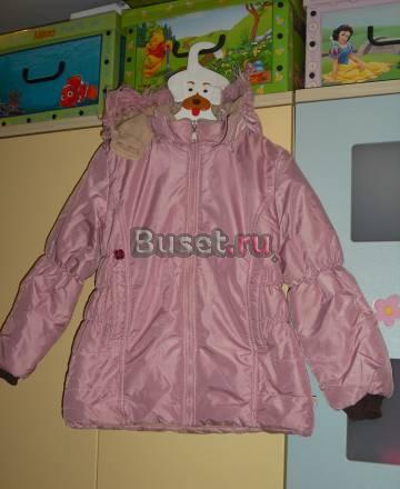 Куртка зимняя Москва