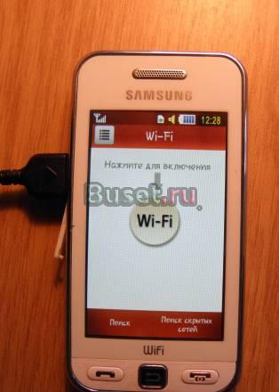 Samsung 5230wifi star white Санкт-Петербург