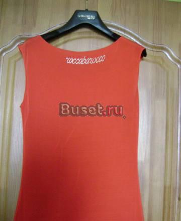 44 Платье (Италия) Москва