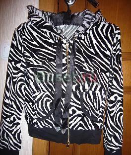 Спортивная кофта VDP Москва