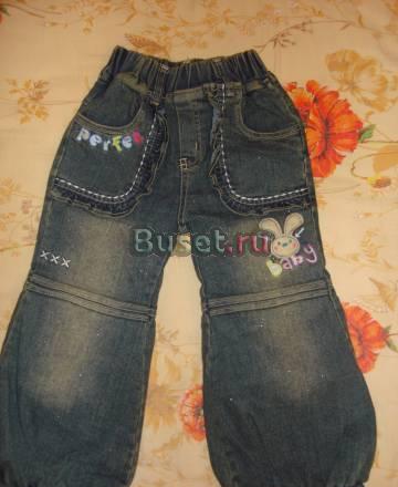 Красивые модные джинсы Москва