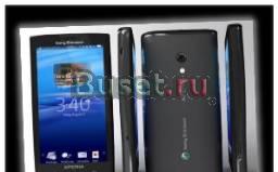 Sony Ericsson x-10 Новые гарантия доставка Москва