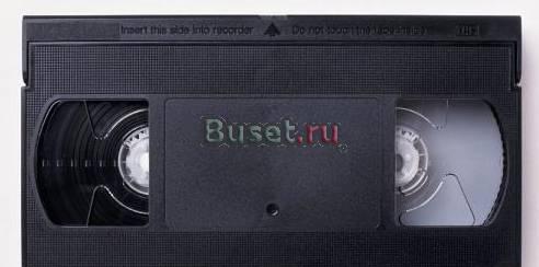 Оцифровываем VHS кассеты (видеокассеты) Москва