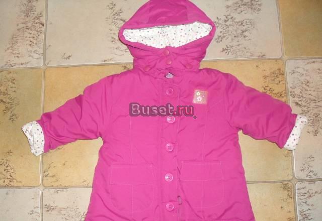 Курточка осень - весна новая Санкт-Петербург