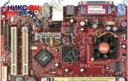 Мать с процессором flexATX Москва