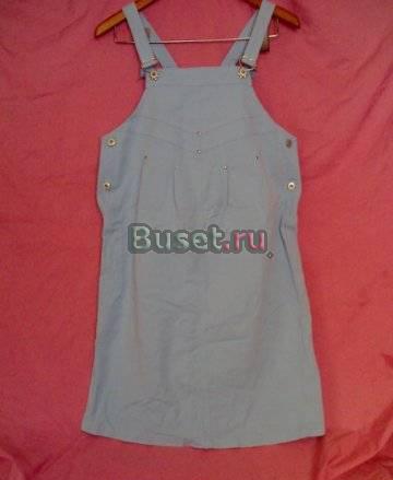 Сарафан для беременных Санкт-Петербург