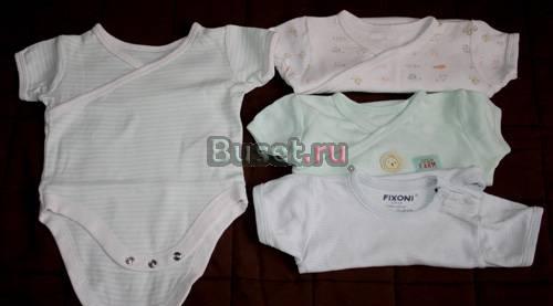 Боди Москва