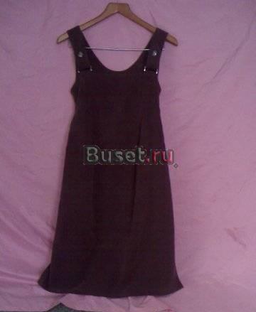 Сарафан для беременных Санкт-Петербург