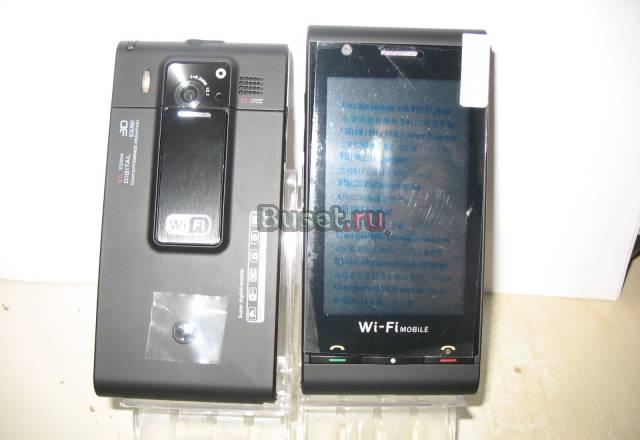 Телефон на 2 сим-карты,TV,WiFi.Mod C5000 Москва