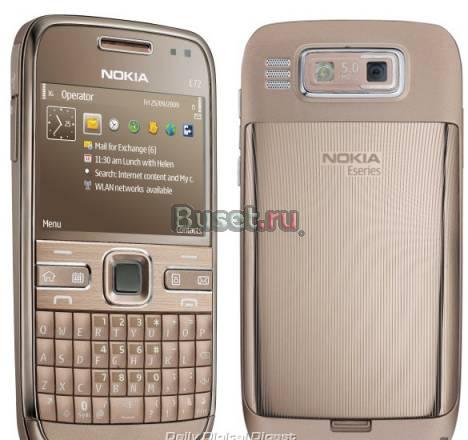 Nokia E72 + MicroSD 8GB Москва