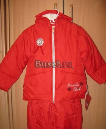 Войчик р122 новый Москва