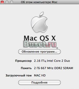 MacBook black 13,3 Москва