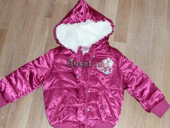 Новая курка демисезонная Дисней США дд 2,3,4 года Москва