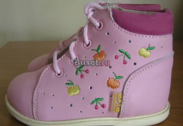 Розовые ботинки "Скороход", р. 19, состояние новых Санкт-Петербург