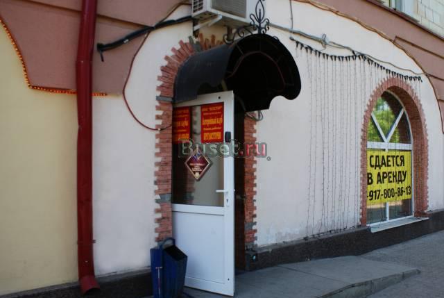 Сдам в аренду классное торговое помещение в Уфе Уфа