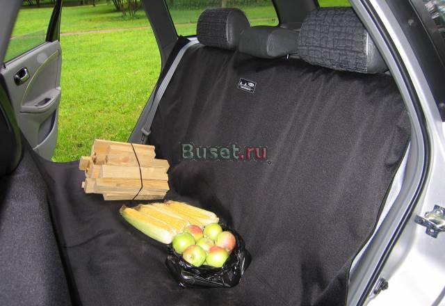 Чехол для перевозки собак в машине Москва